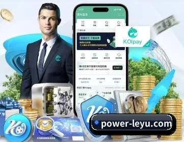 乐鱼竞猜资讯 APP
